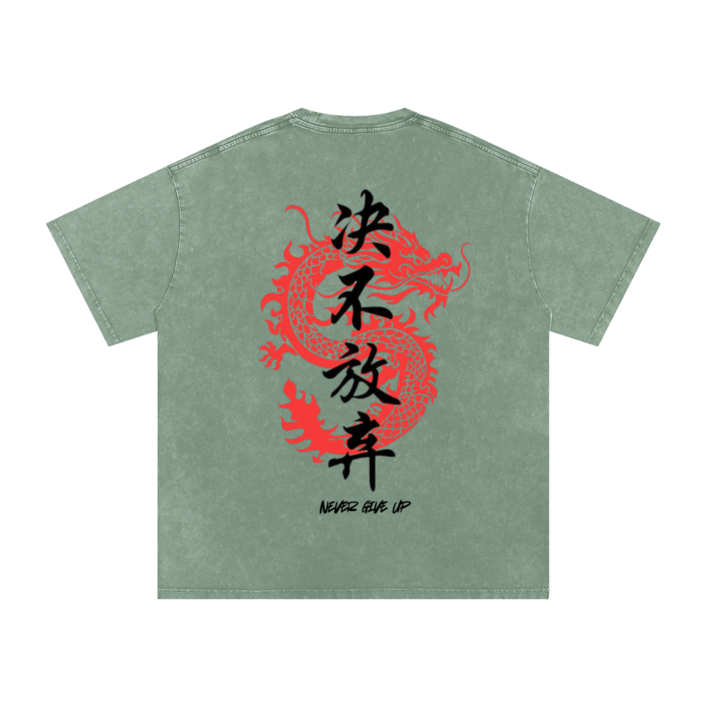 NEVER GIVE UP Oversized Cotton T-Shirt