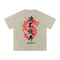 NEVER GIVE UP Oversized Cotton T-Shirt