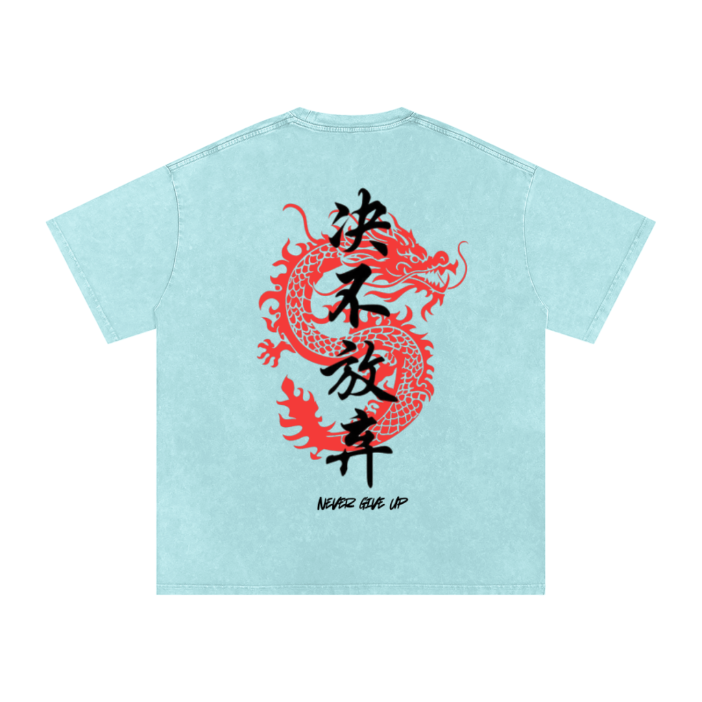 NEVER GIVE UP Oversized Cotton T-Shirt